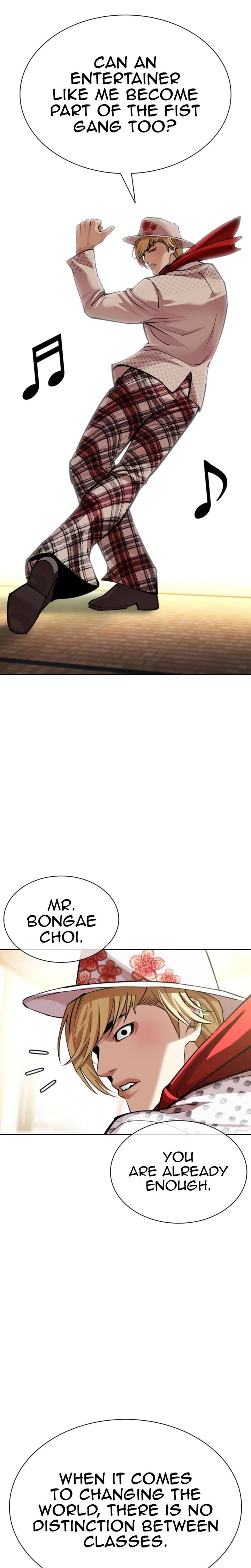 Lookism Chapter 620 Page 25