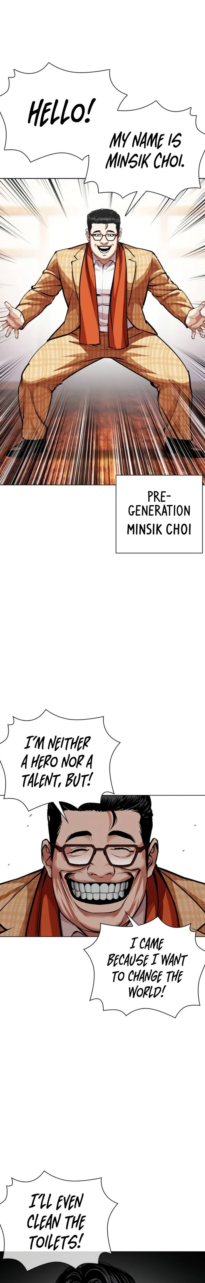 Lookism Chapter 620 Page 29