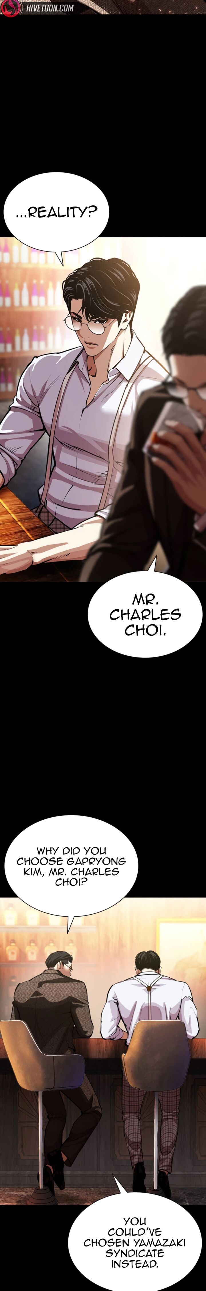 Lookism Chapter 620 Page 31