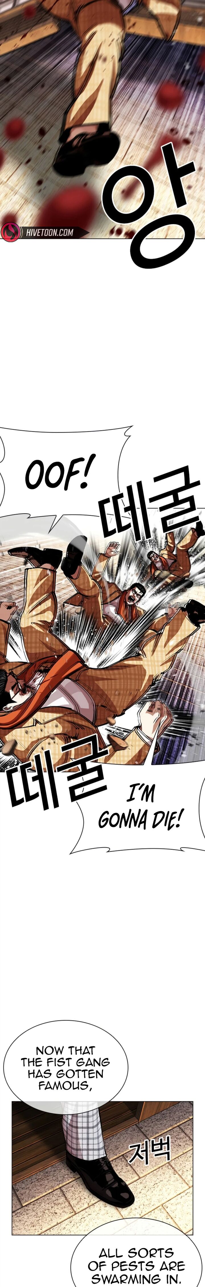 Lookism Chapter 620 Page 34