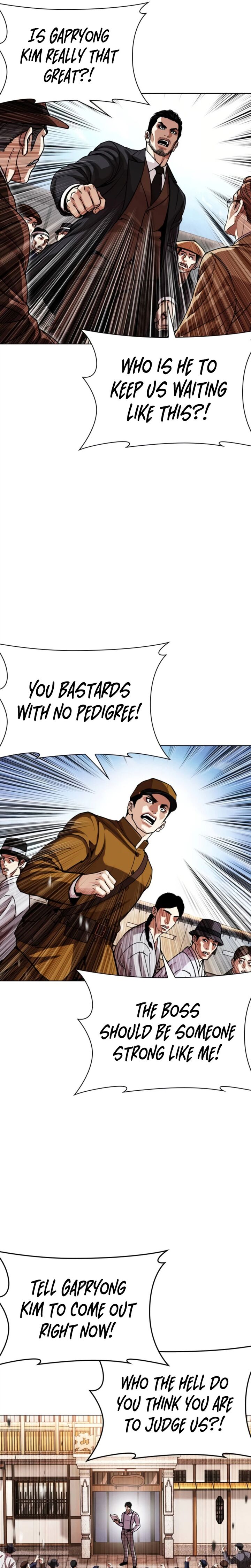Lookism Chapter 620 Page 37