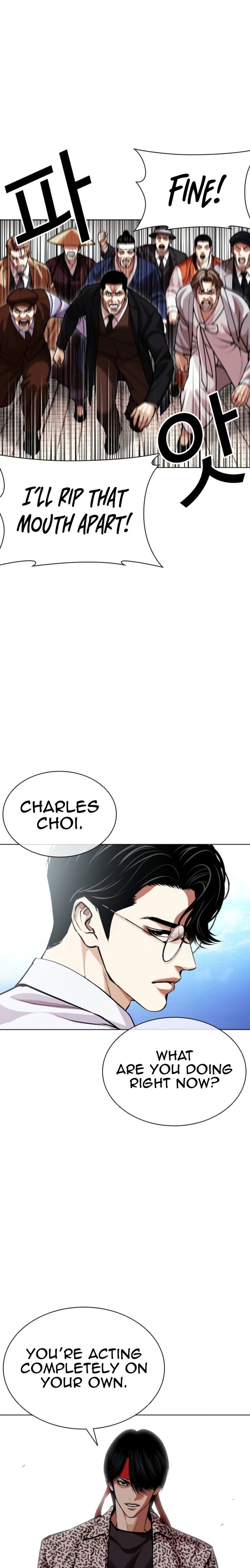Lookism Chapter 620 Page 39