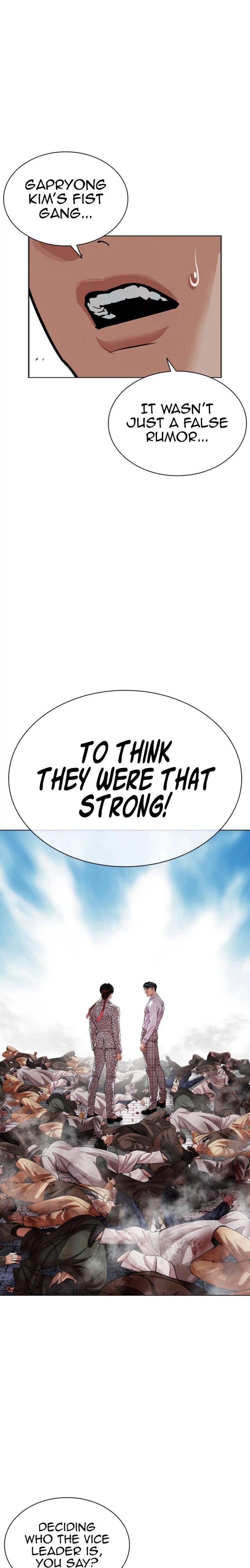 Lookism Chapter 620 Page 43