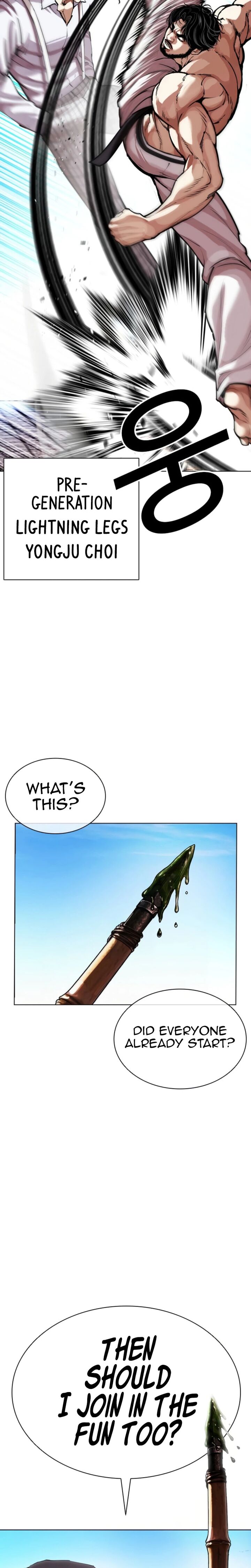 Lookism Chapter 620 Page 46
