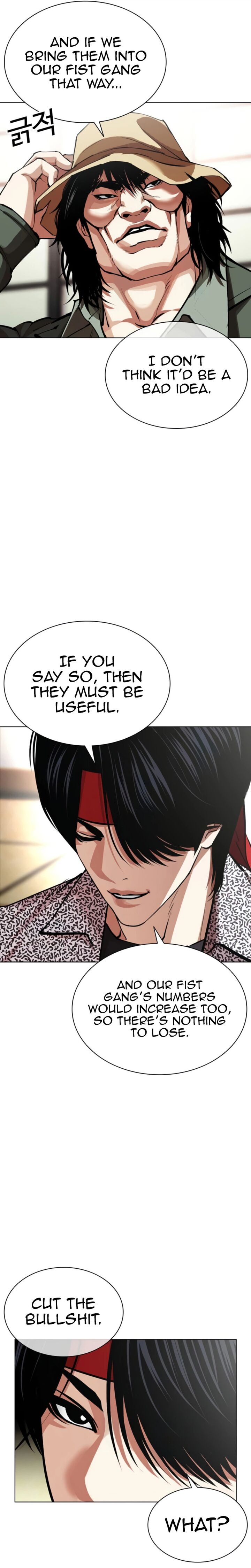 Lookism Chapter 620 Page 5