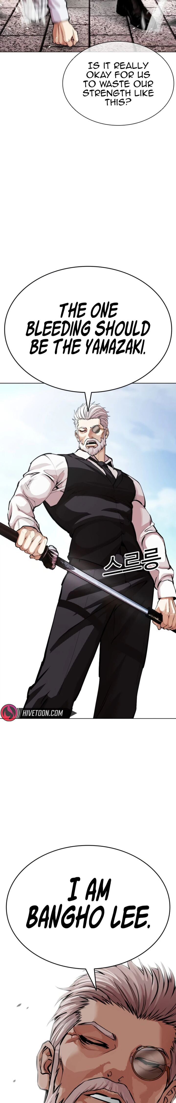Lookism Chapter 620 Page 51