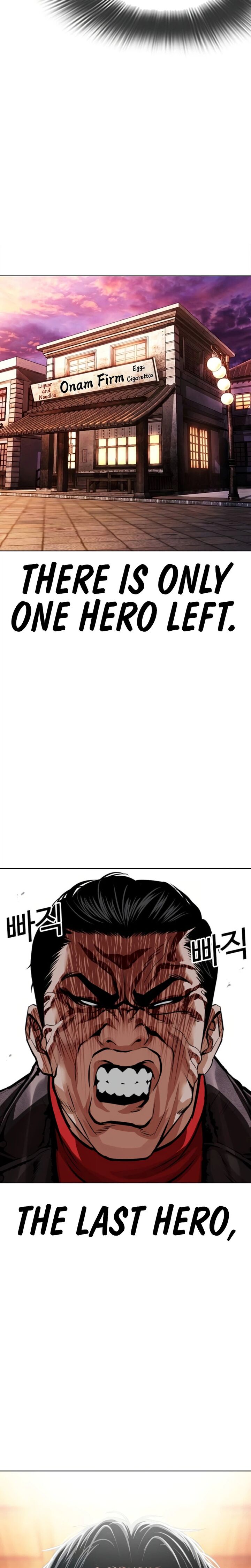 Lookism Chapter 620 Page 58