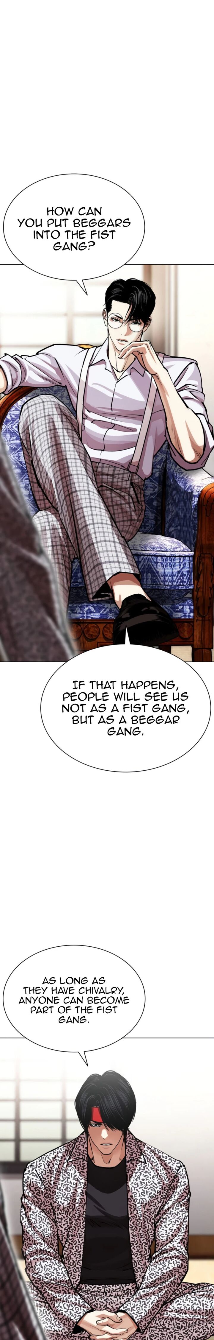 Lookism Chapter 620 Page 6