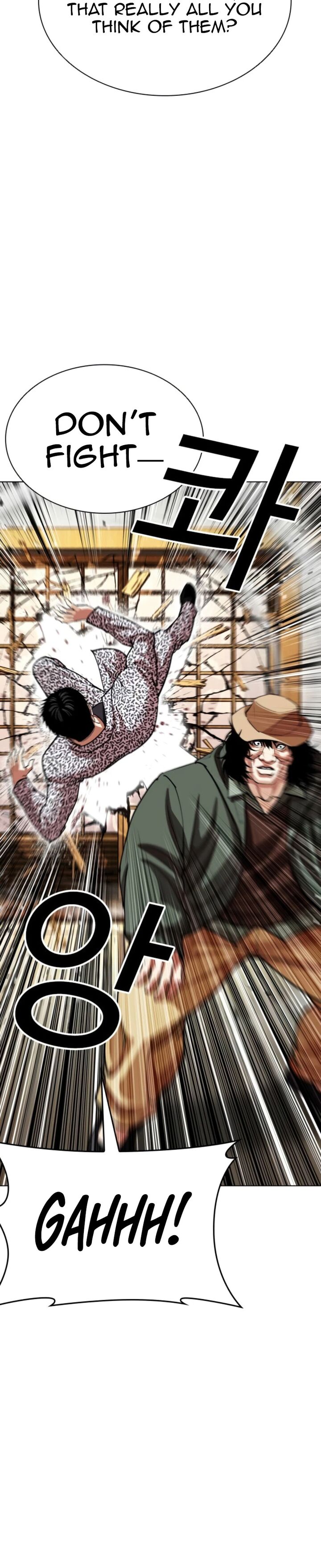 Lookism Chapter 620 Page 8