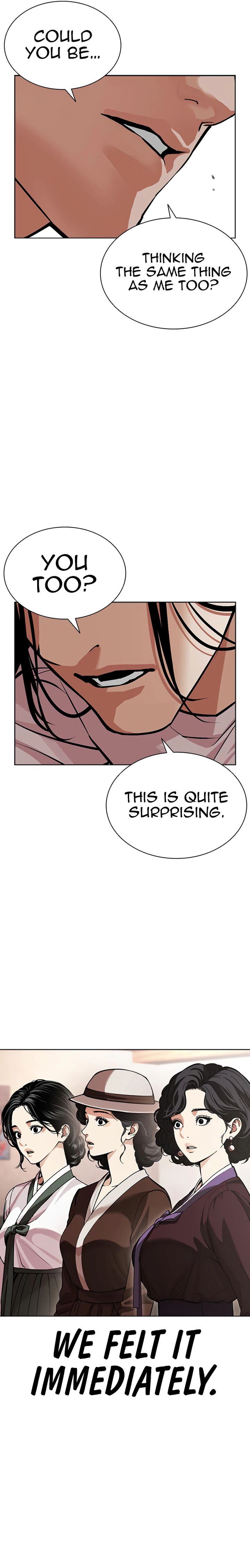 Lookism Chapter 621 Page 10