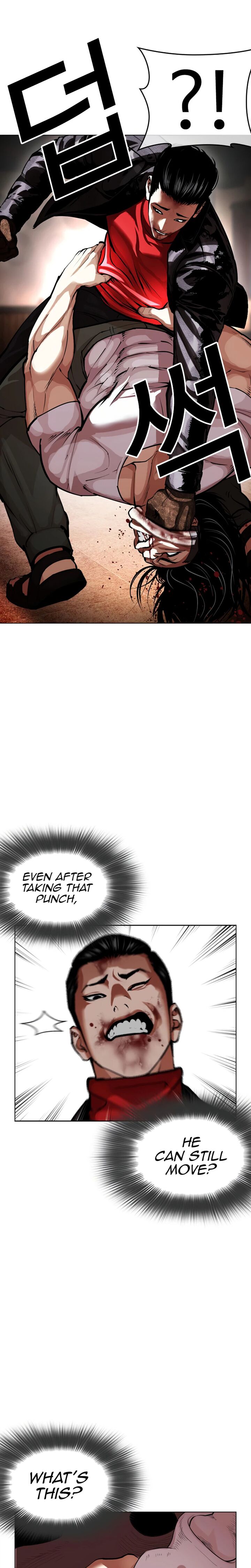 Lookism Chapter 621 Page 18