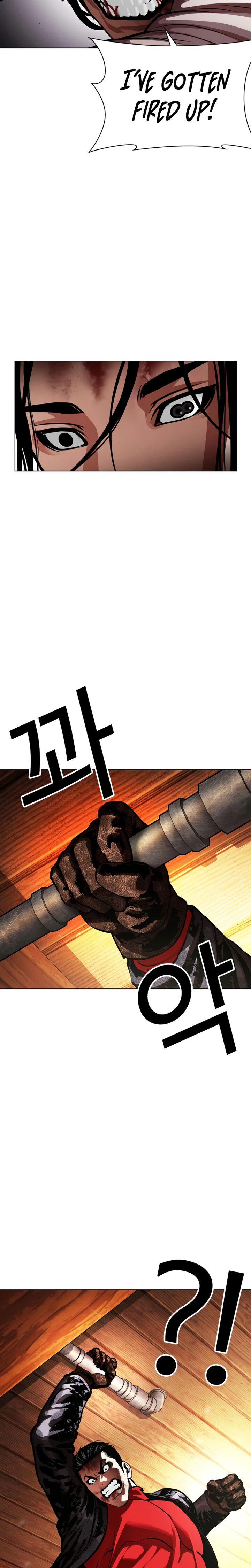 Lookism Chapter 621 Page 20