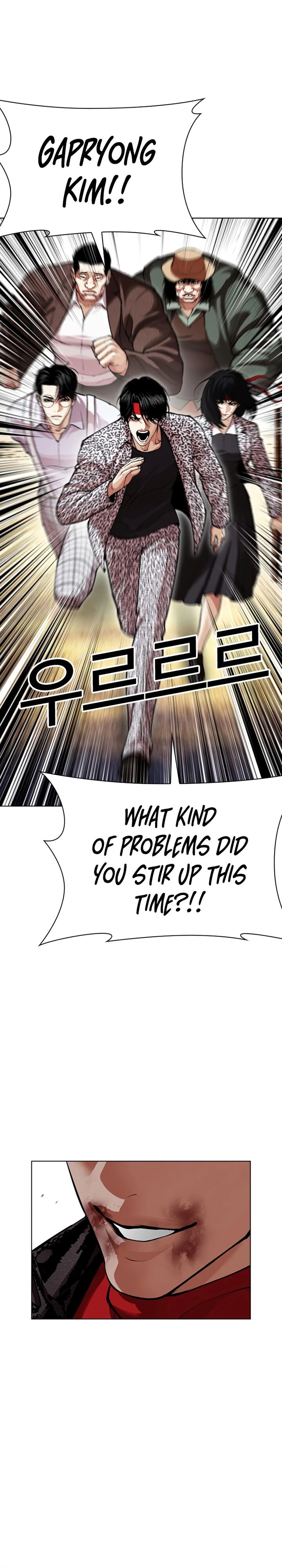 Lookism Chapter 621 Page 25