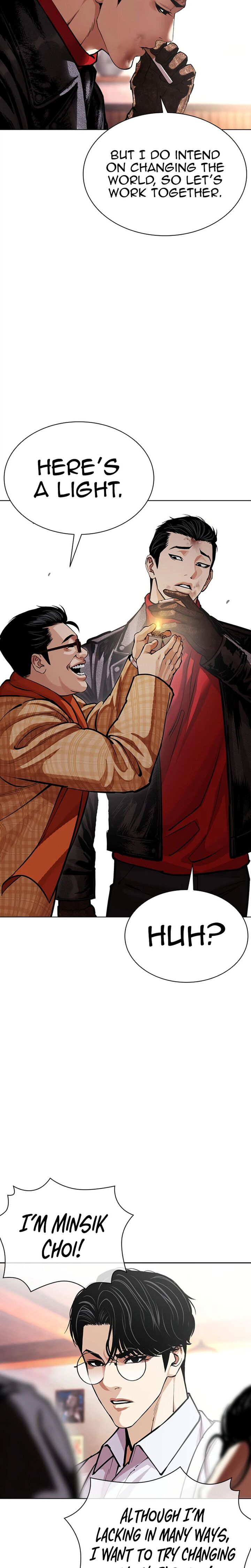 Lookism Chapter 621 Page 32