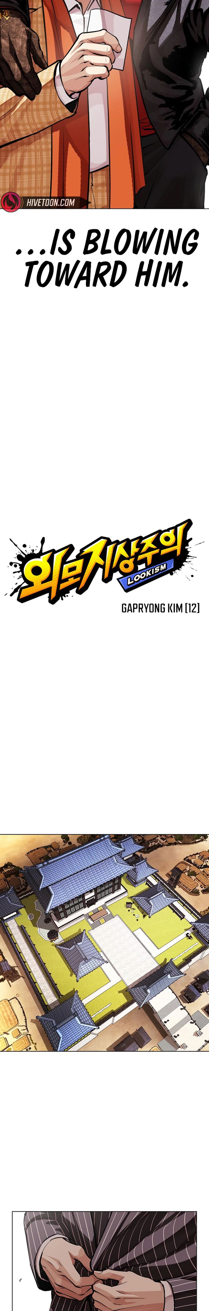 Lookism Chapter 621 Page 35