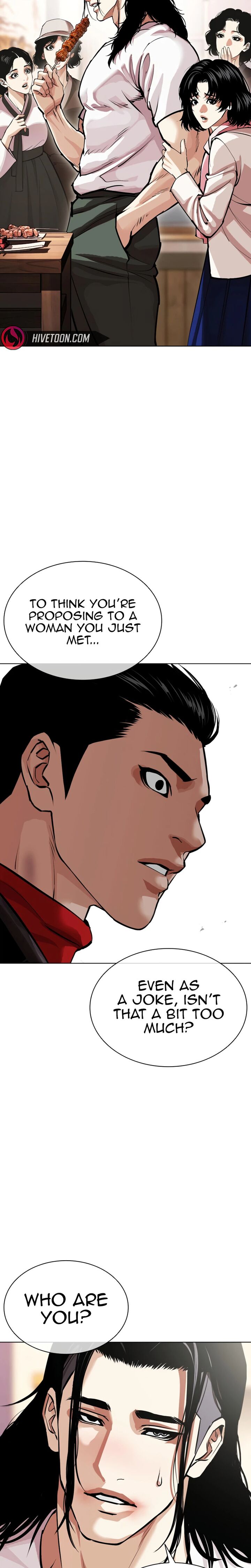 Lookism Chapter 621 Page 4