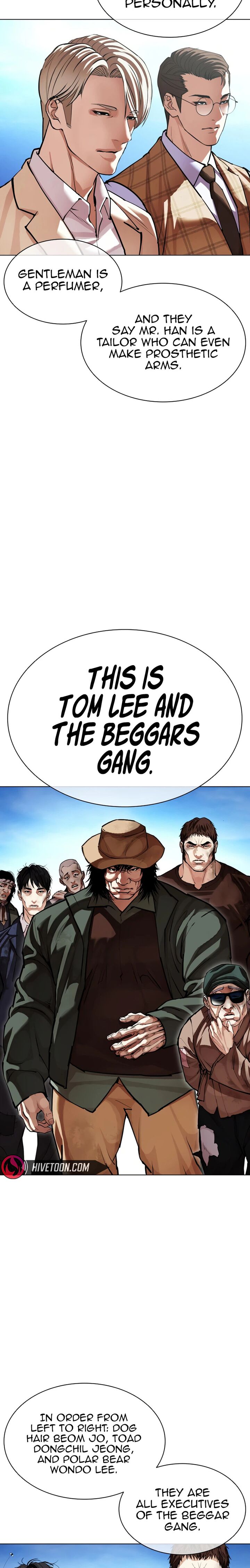 Lookism Chapter 621 Page 40