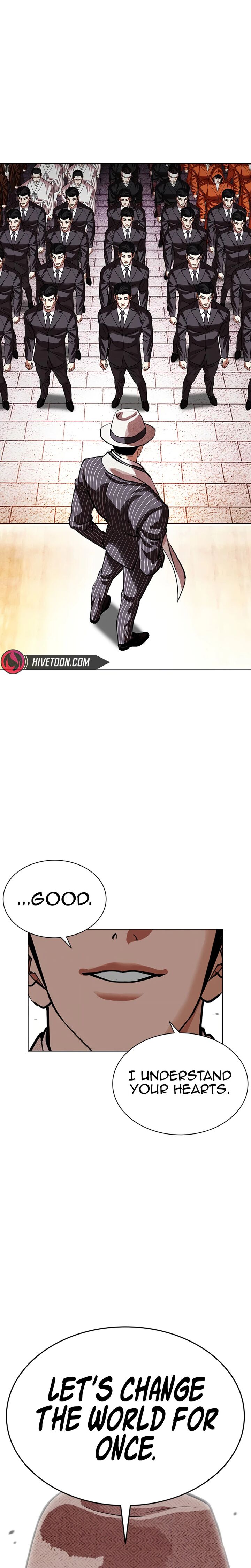Lookism Chapter 621 Page 46