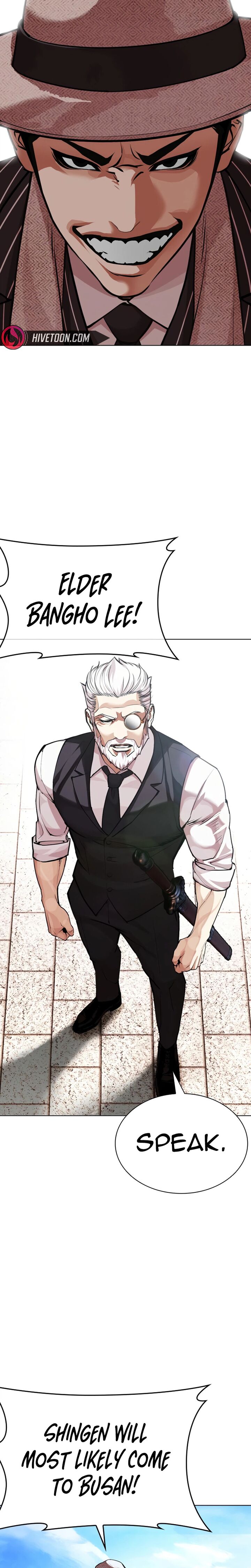 Lookism Chapter 621 Page 47