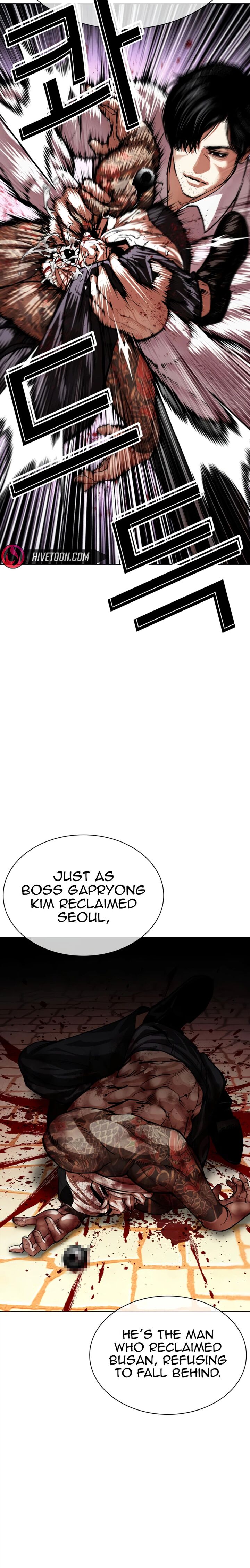 Lookism Chapter 621 Page 49