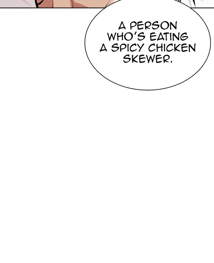 Lookism Chapter 621 Page 5