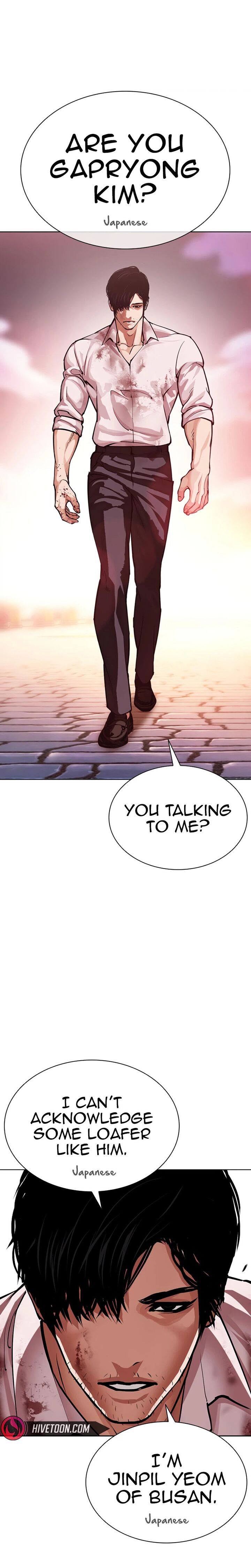 Lookism Chapter 621 Page 52