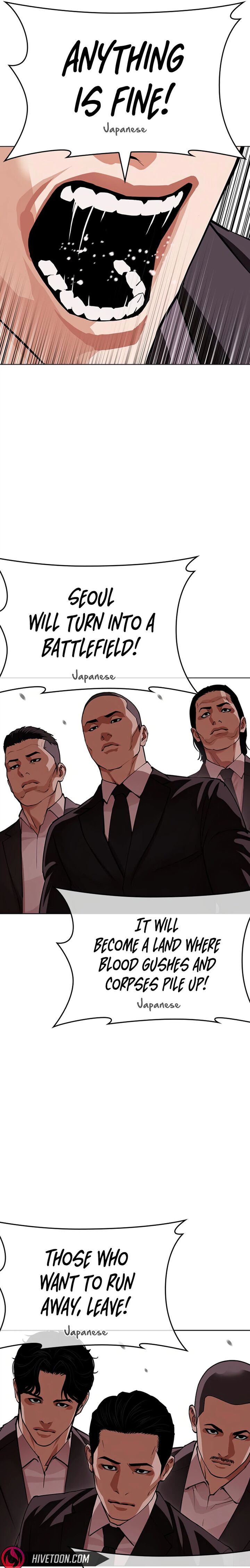 Lookism Chapter 621 Page 54