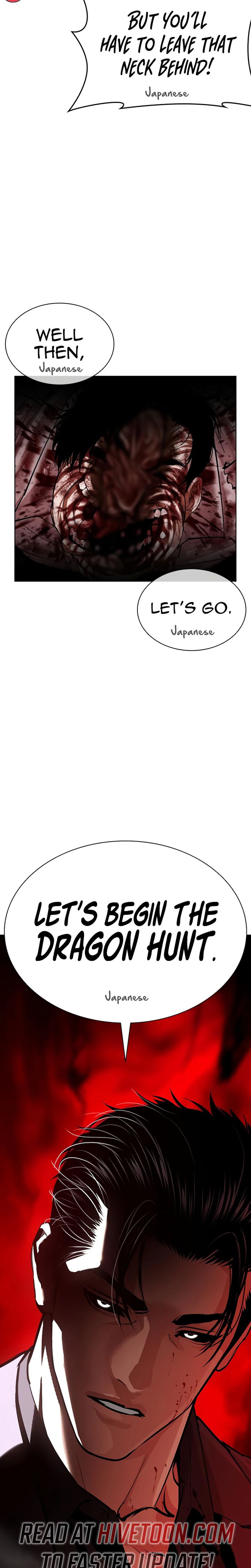 Lookism Chapter 621 Page 55