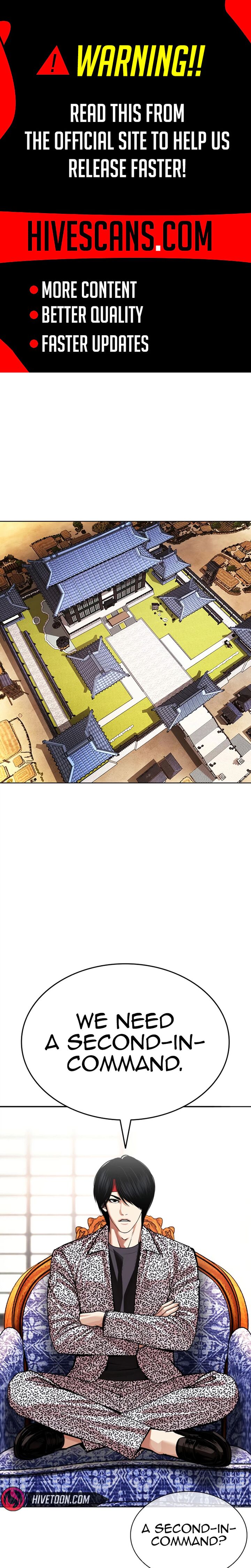 Lookism Chapter 622 Page 1