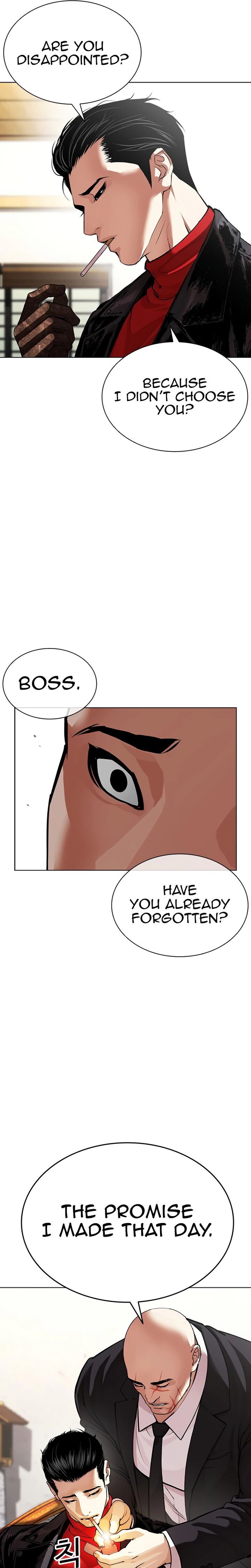 Lookism Chapter 622 Page 10
