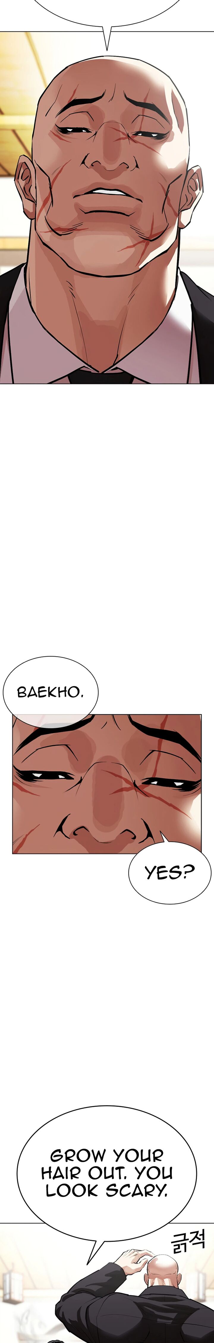 Lookism Chapter 622 Page 12