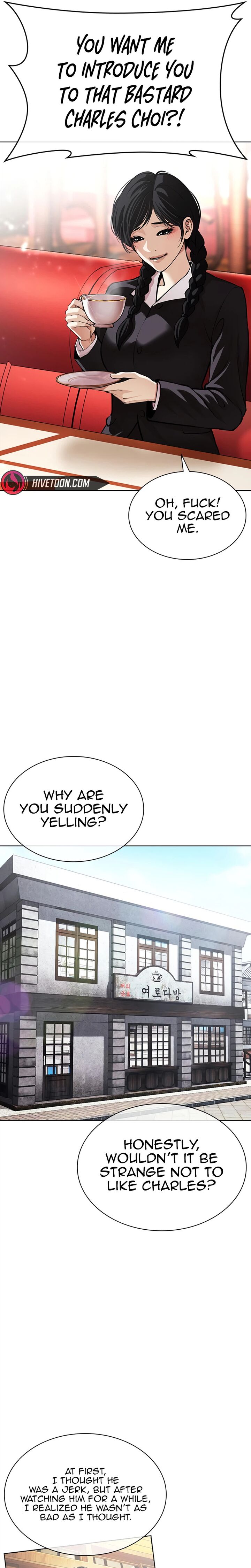 Lookism Chapter 622 Page 14