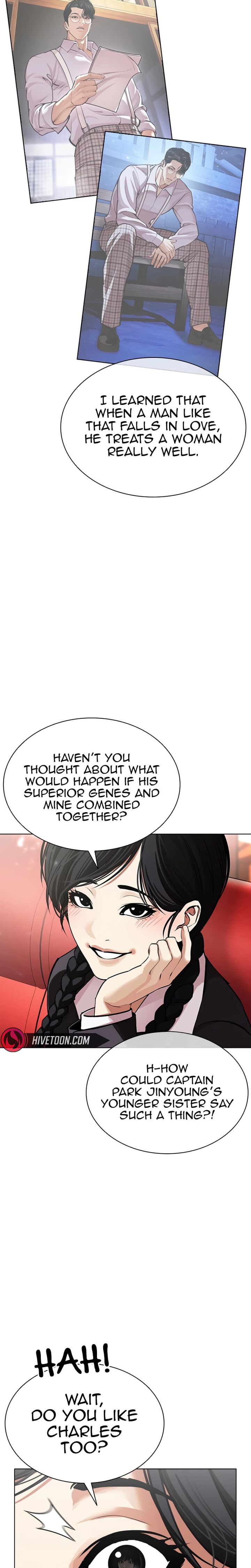 Lookism Chapter 622 Page 15