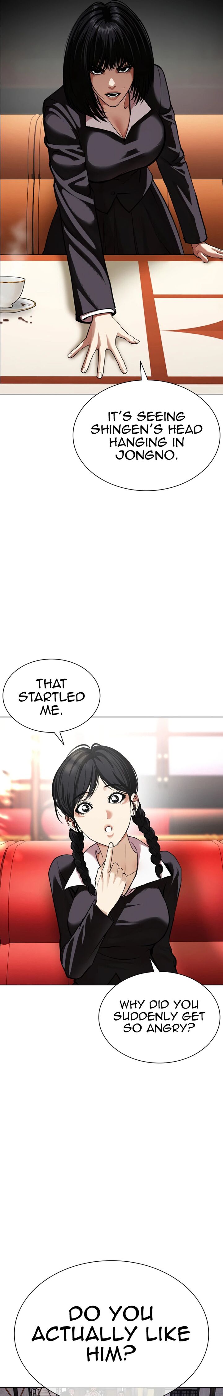 Lookism Chapter 622 Page 18