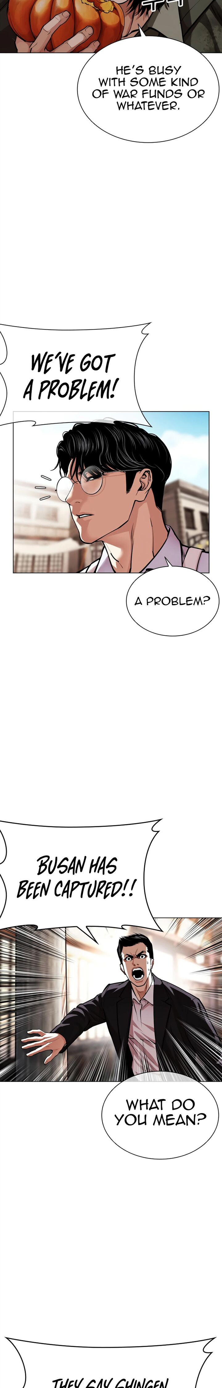 Lookism Chapter 622 Page 20