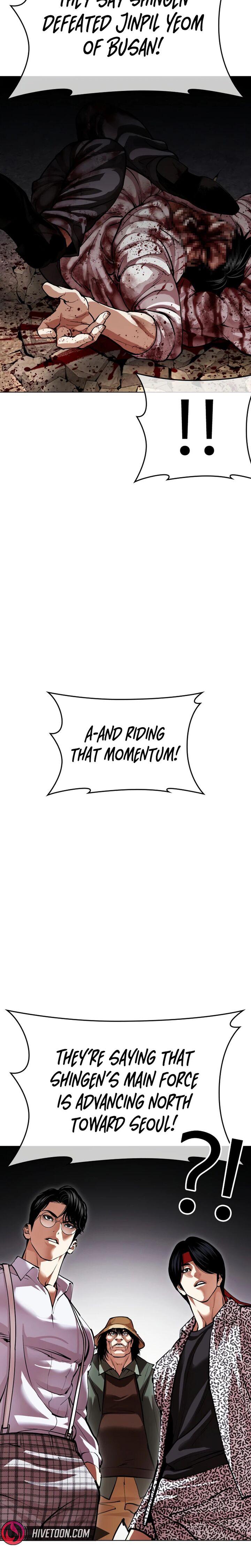 Lookism Chapter 622 Page 21