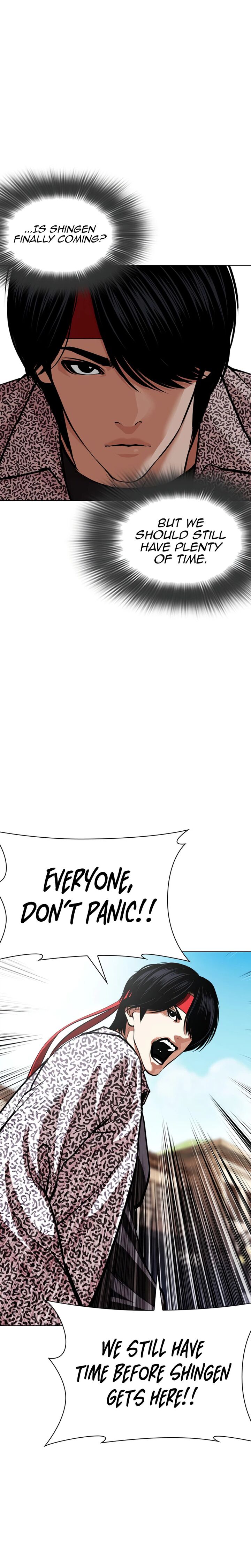 Lookism Chapter 622 Page 22