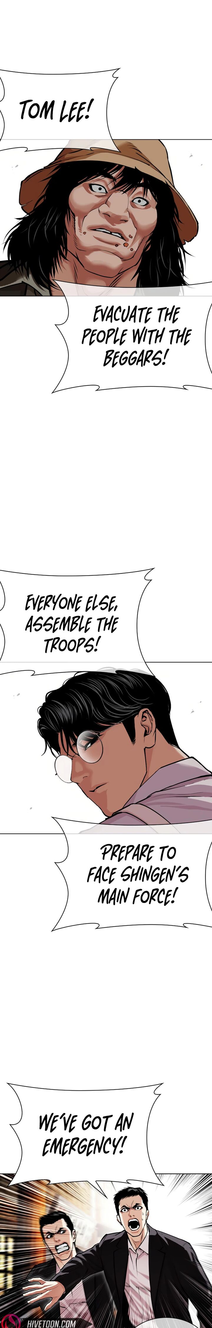 Lookism Chapter 622 Page 23