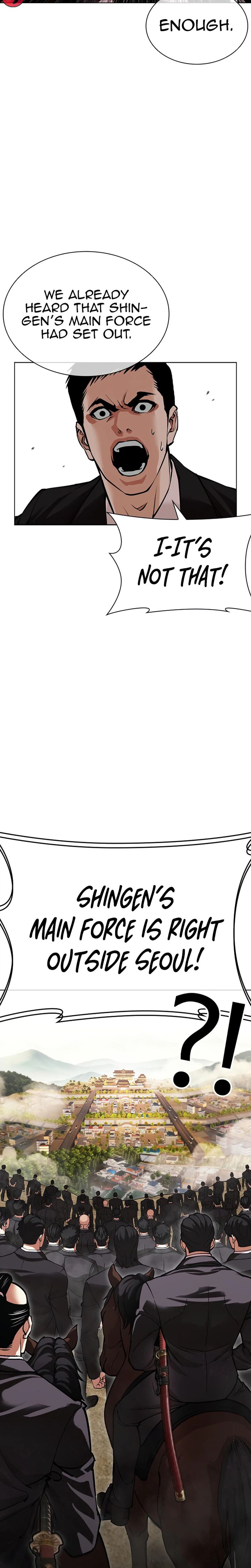Lookism Chapter 622 Page 24
