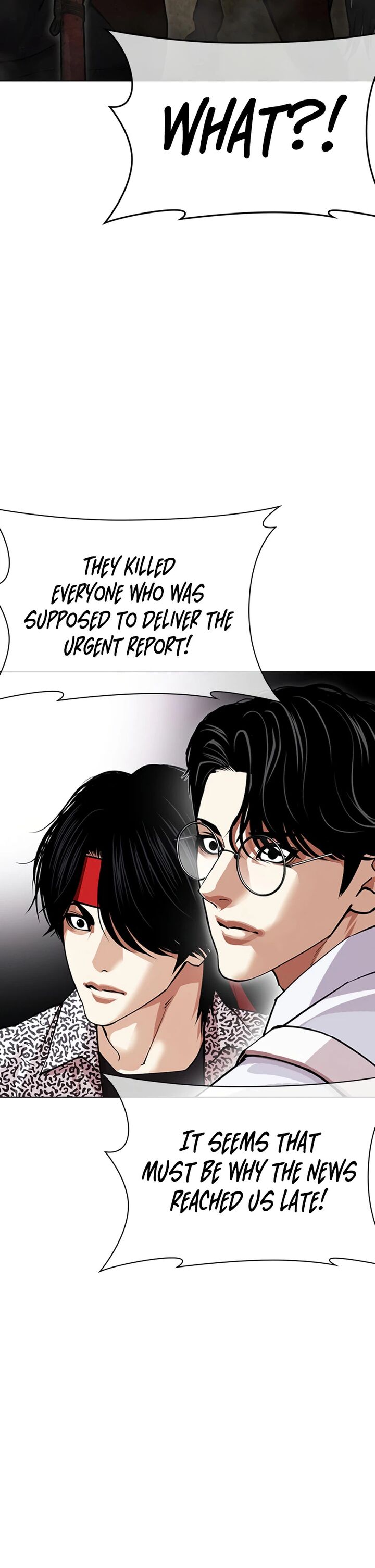 Lookism Chapter 622 Page 25