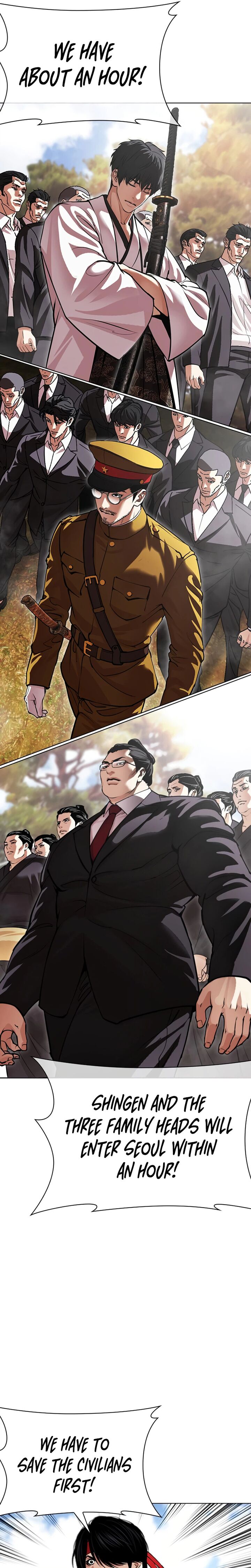 Lookism Chapter 622 Page 26
