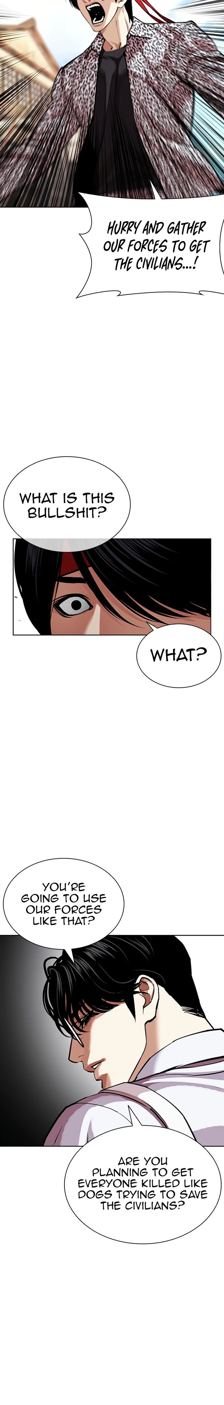 Lookism Chapter 622 Page 27