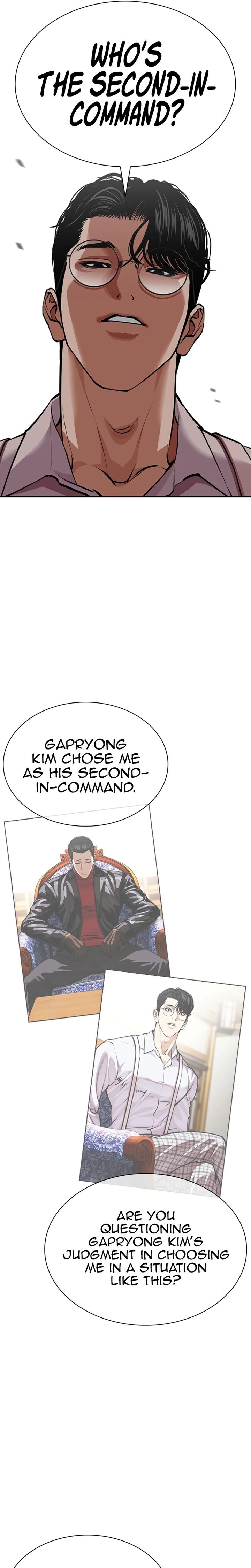 Lookism Chapter 622 Page 30
