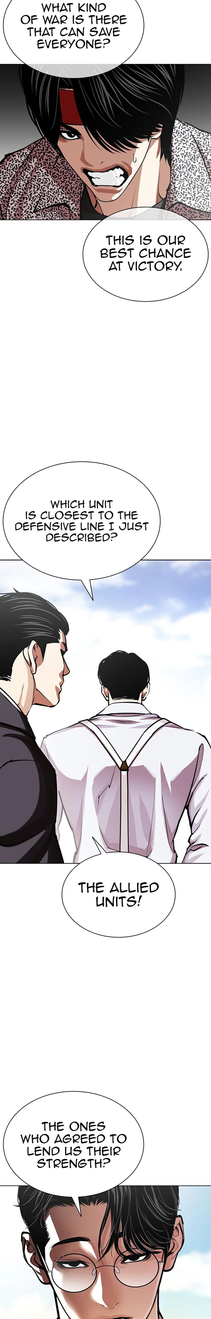 Lookism Chapter 622 Page 31