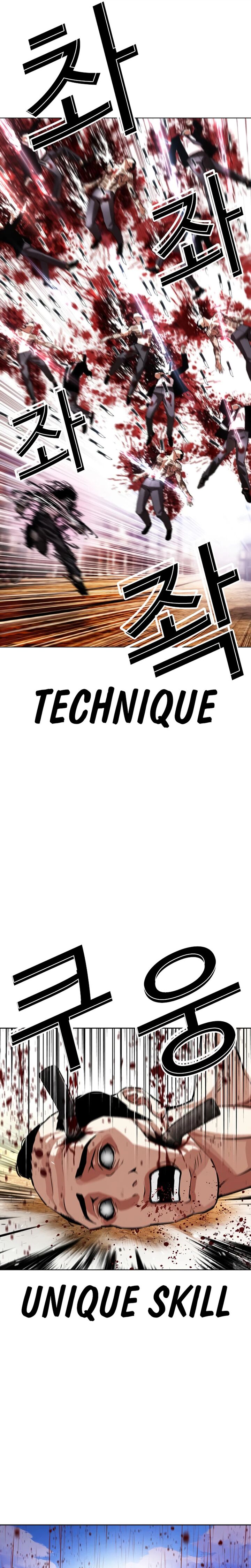 Lookism Chapter 622 Page 38