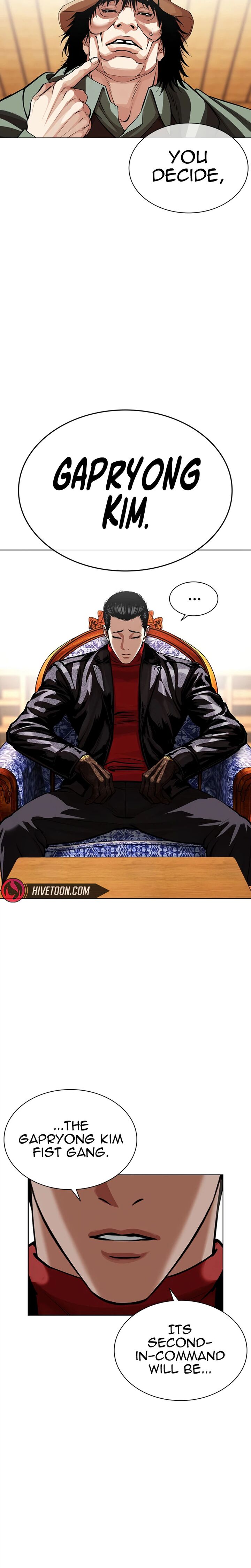 Lookism Chapter 622 Page 4