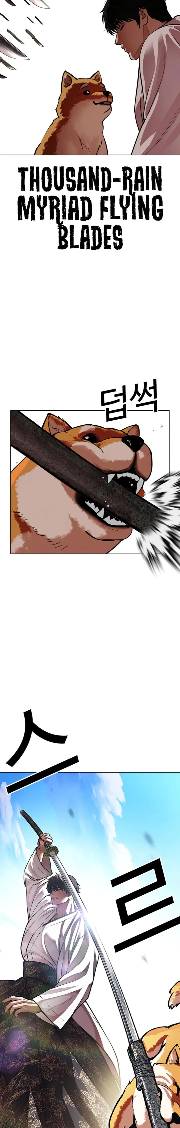 Lookism Chapter 622 Page 43