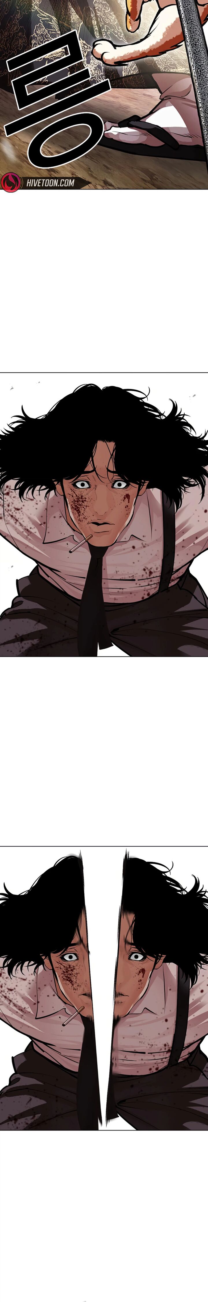 Lookism Chapter 622 Page 44