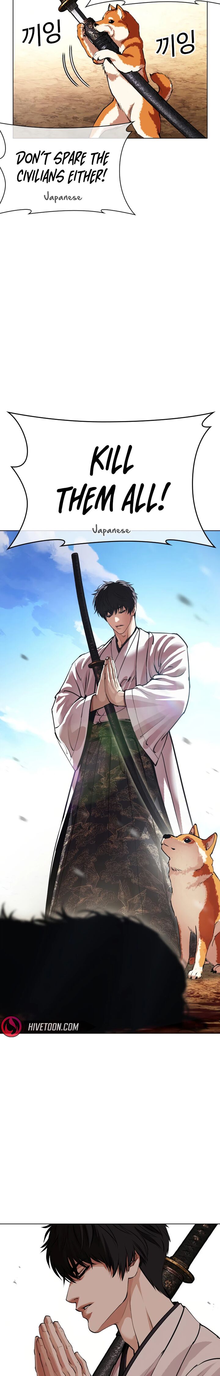 Lookism Chapter 622 Page 47