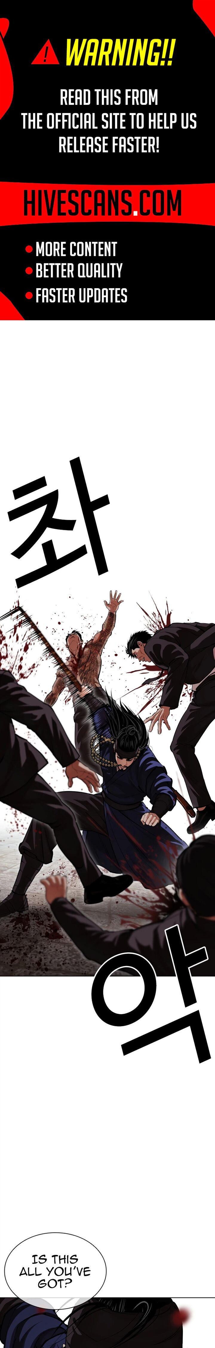 Lookism Chapter 623 Page 1